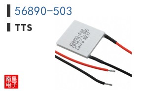 56890-503 ͼƬ