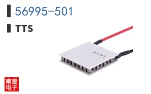 56995-501 ͼƬ
