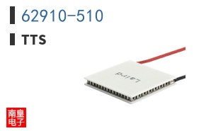 62910-510 ͼƬ