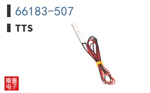 66183-507 ͼƬ