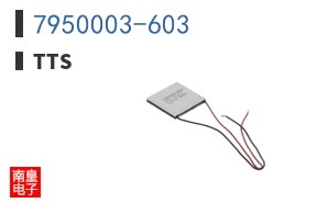 7950003-603 ͼƬ