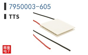 7950003-605 ͼƬ