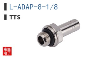 L-ADAP-8-1/8 ͼƬ