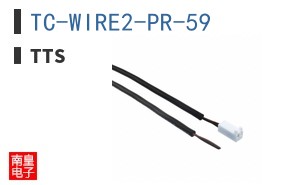 TC-WIRE2-PR-59 ͼƬ