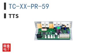 TC-XX-PR-59 ͼƬ