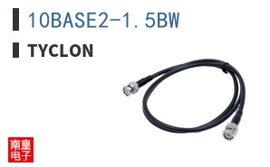 10BASE2-1.5BW ͼƬ