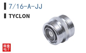 7/16-A-JJ ͼƬ