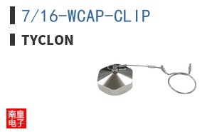 7/16-WCAP-CLIP ͼƬ
