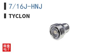 7/16J-HNJ ͼƬ