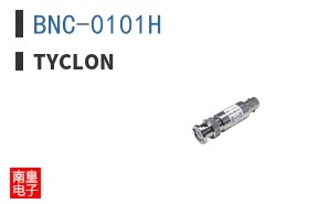 BNC-0101H ͼƬ
