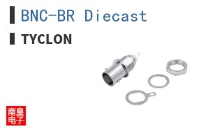 BNC-BR Diecast ͼƬ