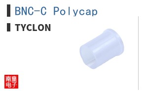 BNC-C Polycap ͼƬ