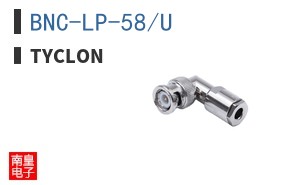 BNC-LP-58/U ͼƬ