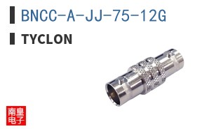 BNCC-A-JJ-75-12G ͼƬ