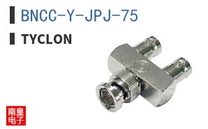 BNCC-Y-JPJ-75 ͼƬ