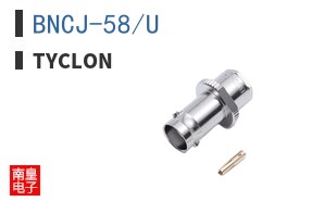 BNCJ-58/U ͼƬ