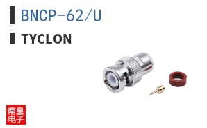 BNCP-62/U ͼƬ