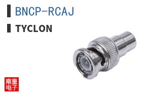 BNCP-RCAJ ͼƬ