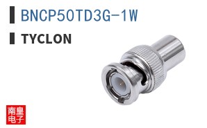 BNCP50TD3G-1W ͼƬ