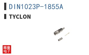 DIN1023P-1855A ͼƬ
