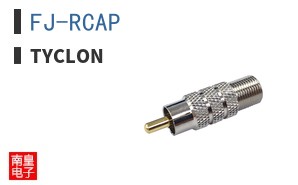 FJ-RCAP ͼƬ