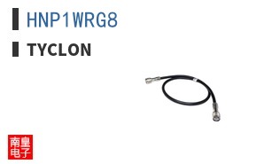 HNP1WRG8 ͼƬ
