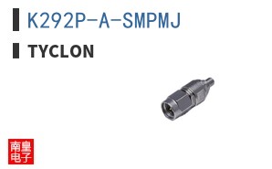K292P-A-SMPMJ ͼƬ