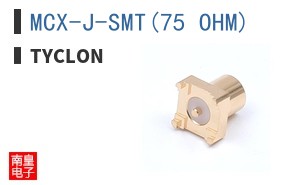MCX-J-SMT(75 OHM) ͼƬ