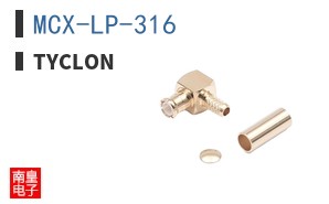 MCX-LP-316 ͼƬ