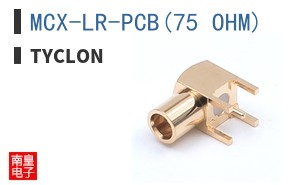 MCX-LR-PCB(75 OHM) ͼƬ