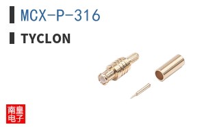 MCX-P-316 ͼƬ