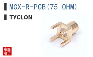 MCX-R-PCB(75 OHM) ͼƬ