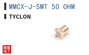 MMCX-J-SMT 50 OHM ͼƬ