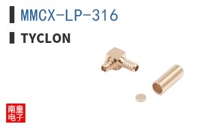 MMCX-LP-316 ͼƬ