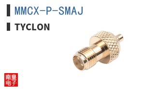 MMCX-P-SMAJ ͼƬ