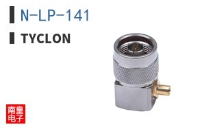 N-LP-141 ͼƬ