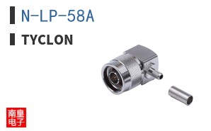 N-LP-58A ͼƬ