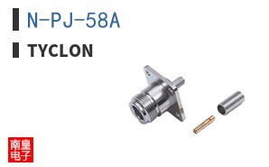 N-PJ-58A ͼƬ