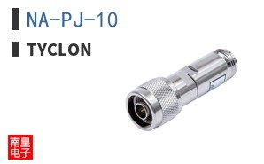 NA-PJ-10 ͼƬ