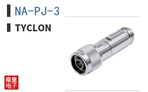 NA-PJ-3 ͼƬ