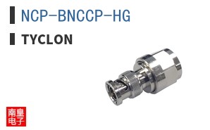 NCP-BNCCP-HG ͼƬ
