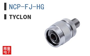 NCP-FJ-HG ͼƬ