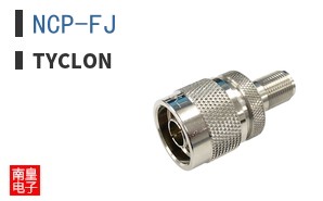 NCP-FJ ͼƬ