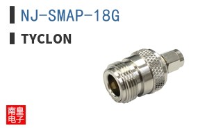 NJ-SMAP-18G ͼƬ