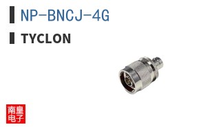 NP-BNCJ-4G ͼƬ