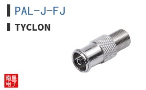 PAL-J-FJ ͼƬ