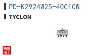 PD-K2924W25-40G10W ͼƬ