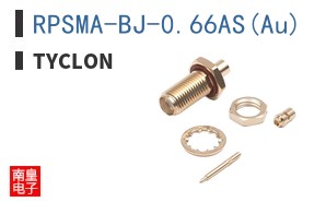 RPSMA-BJ-0.66AS(Au) ͼƬ