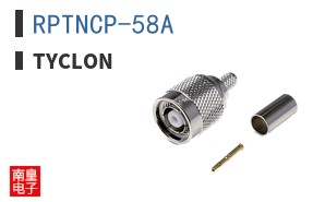RPTNCP-58A ͼƬ