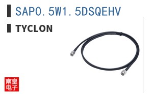 SAP0.5W1.5DSQEHV ͼƬ